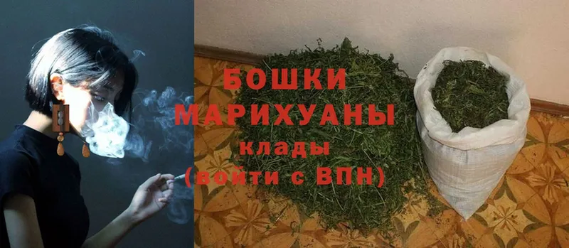 мега   Прохладный  МАРИХУАНА SATIVA & INDICA 